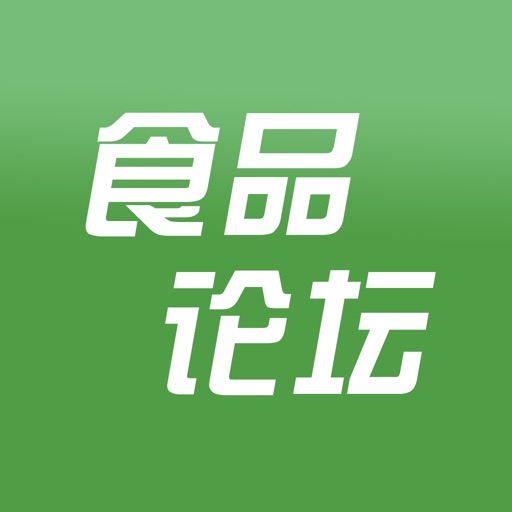 食品伙伴网-食品论坛
