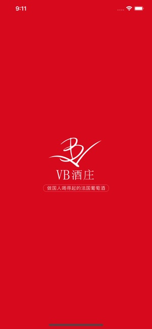 VB酒庄(圖1)-速報App