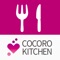 COCORO KITCHEN