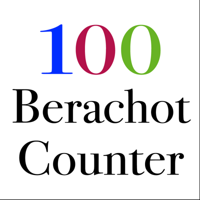 100 Berachot Counter