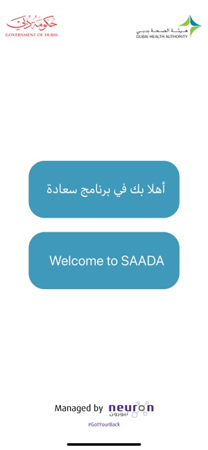 Saada App