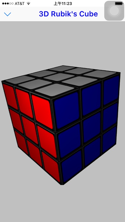 Magic Cube 3D Classic screenshot-3