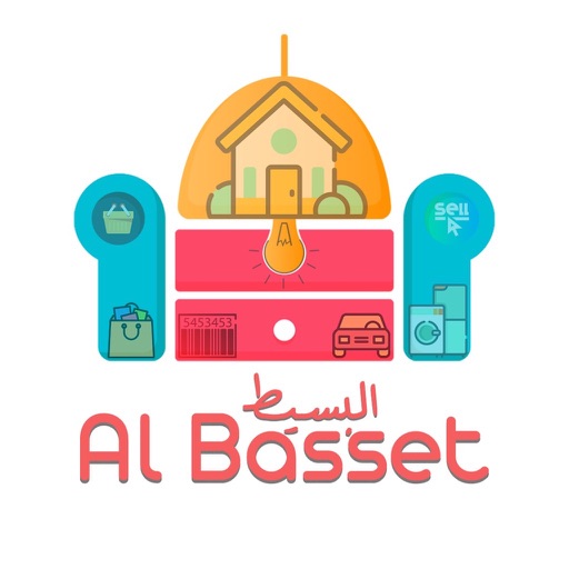 Al Basset KKTC