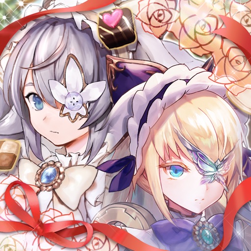 幻獣契約クリプトラクト