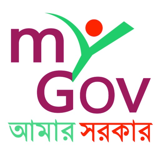 Mygov Bd App For Iphone Free Download Mygov Bd For Ipad Iphone At Apppure
