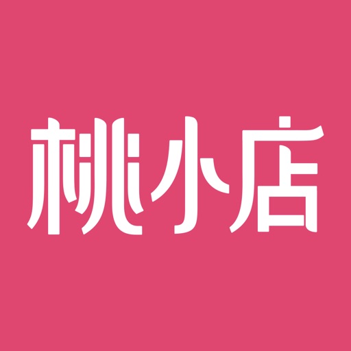 桃小店 iOS App
