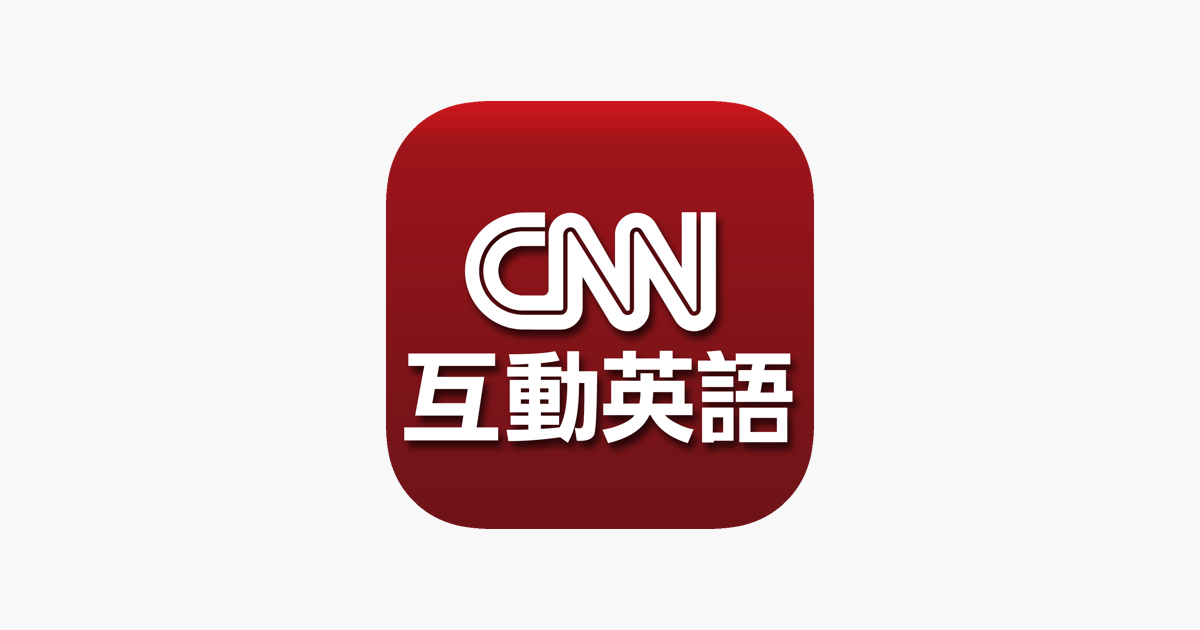 在app Store 上的 Liveabc Cnn 互動英語