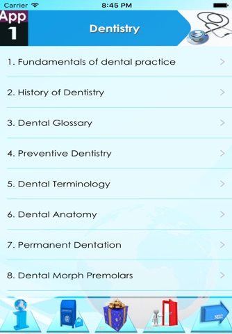 Dentistry  Exam Prep 3000 Quiz screenshot 2