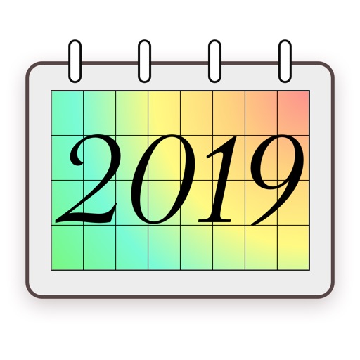 Year in Pixels - Analyser 2019 Download