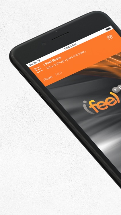 ifeel radio