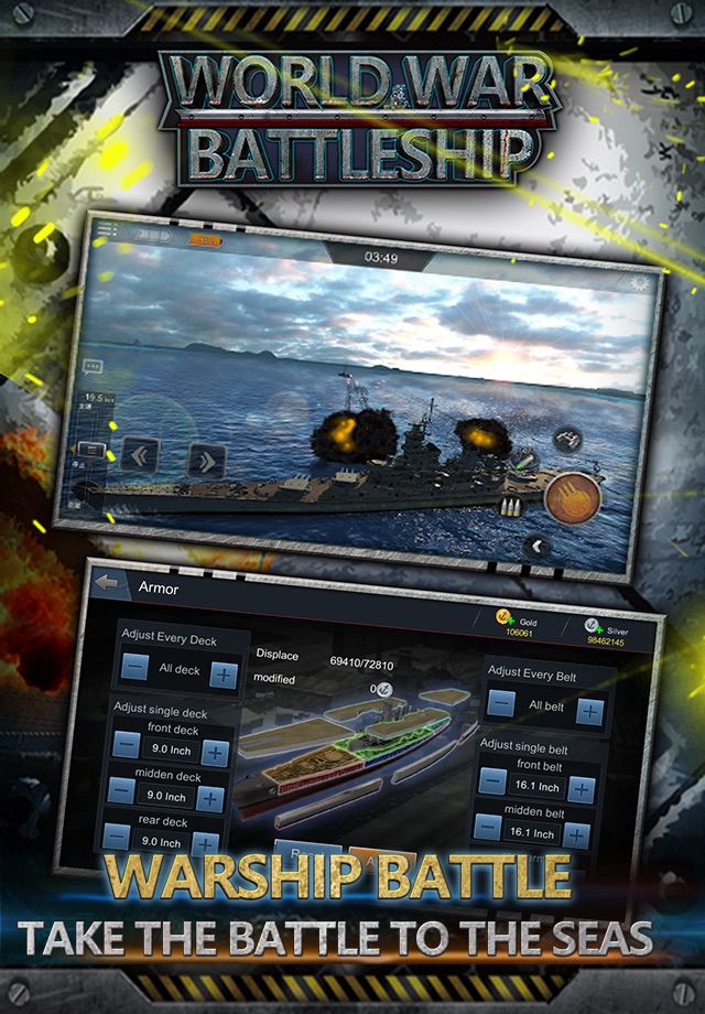 海軍最前線 - WW2海空戰艦飛機航空母艦對戰遊戲 screenshot 4