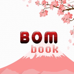 Bom J-Celebrates Book