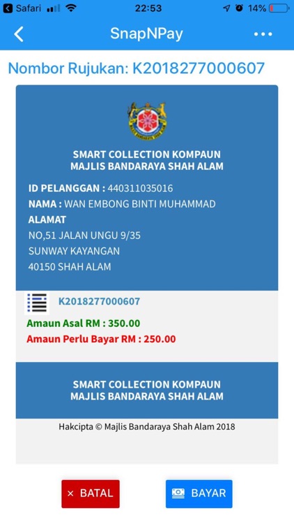 SnapNPay MY screenshot-6