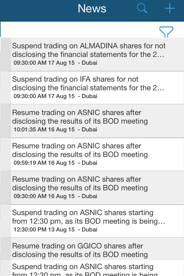 FHS Mobile Trading screenshot 2