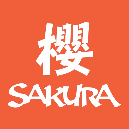 Sakura To Go icon