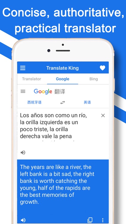 Translate King - Translator screenshot-5