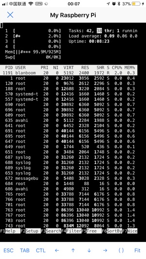 AirTerminal - BLE Terminal(圖3)-速報App