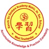 Kanchi Sri Sankara Academy