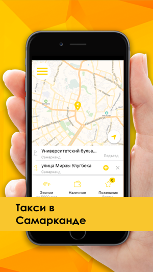 Taxi Fortuna, Tm Taxi Fortuna(圖1)-速報App