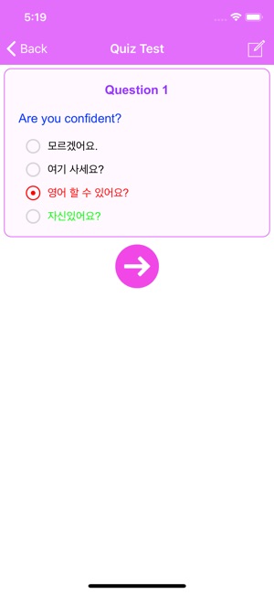 Learn Korean Phrases Annyeong(圖3)-速報App