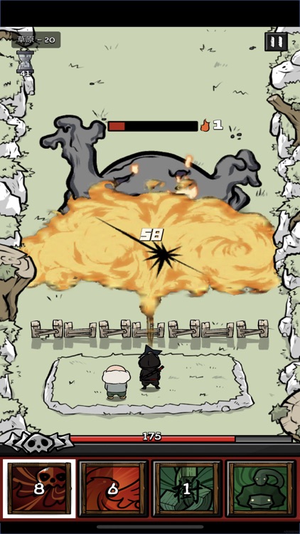 忍者大戦:ディフェンス screenshot-3