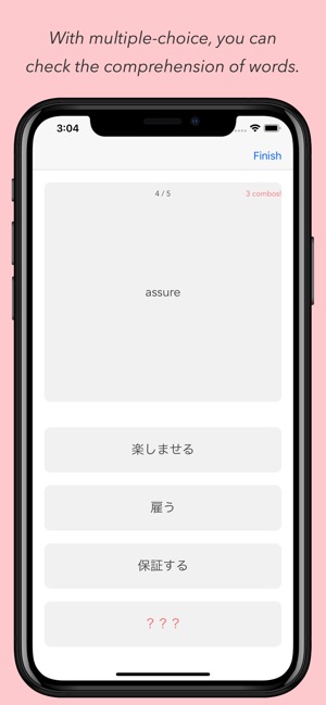 AI Flashcards - Auto QuizMaker(圖5)-速報App