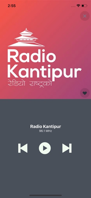 Fm Nepal(圖1)-速報App