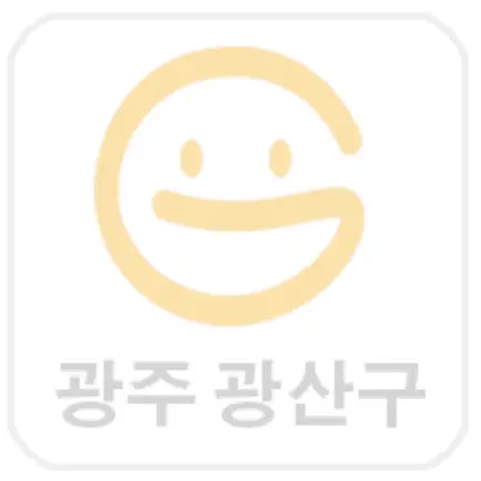 광산구 어린이 급식관리지원센터 Читы