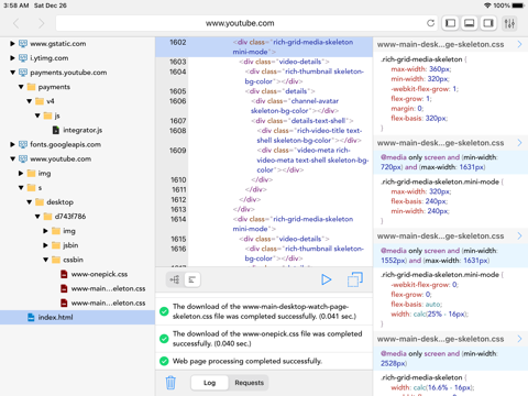 Скриншот из View Source Premier