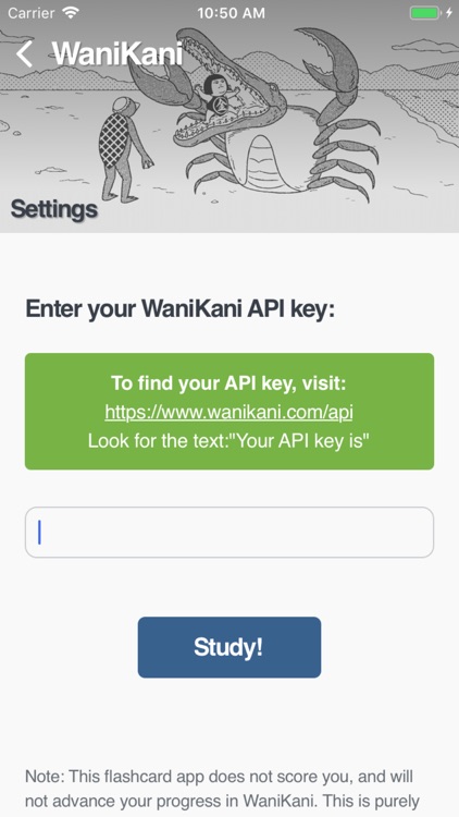 Benkyou screenshot-3