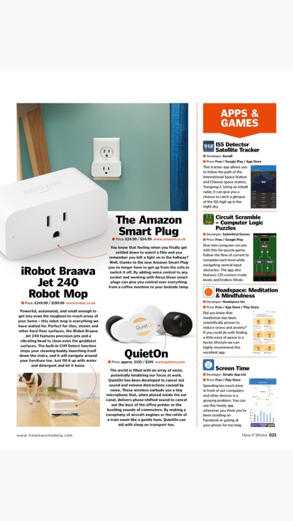 How It Works: digital edition