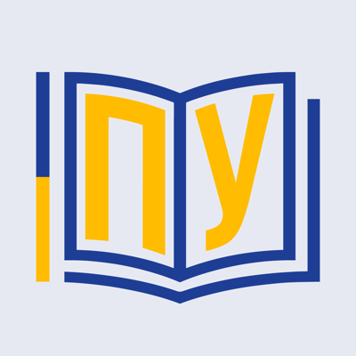 Прокуратура Тести