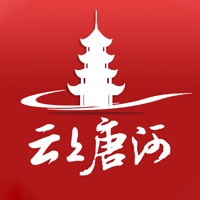 云上唐河 pour PC