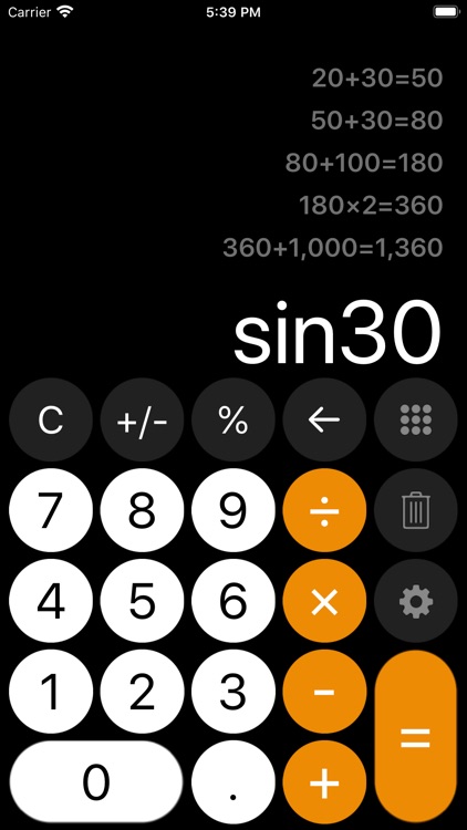 Calculator with History + screenshot-3