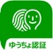 ■主な機能等