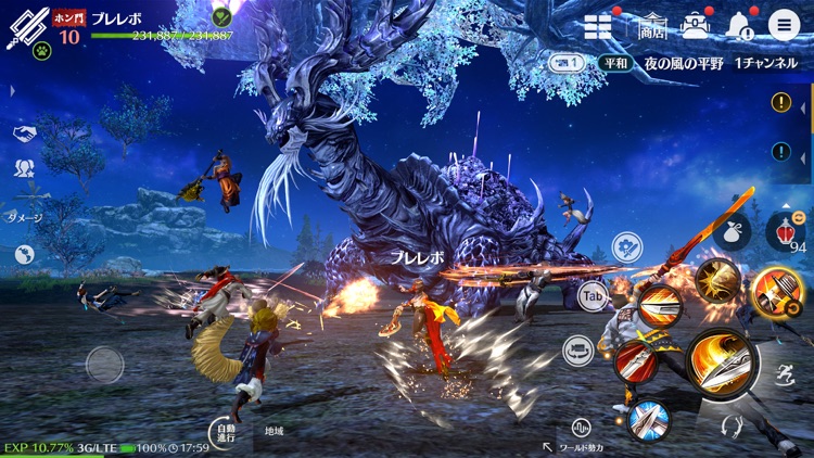 ブレイドアンドソウル レボリューション screenshot-5