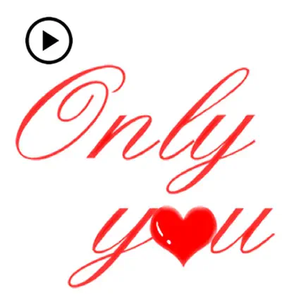 Valentines Day Animated Heart Читы