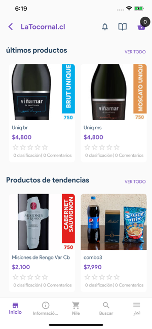 Tiendas LaTocornal.cl(圖2)-速報App