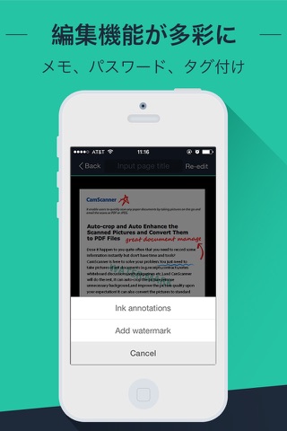 CamScanner - PDF Scanner App screenshot 2