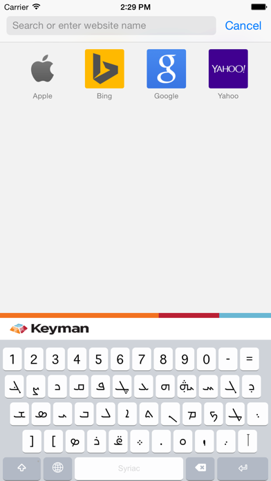 Keyman Pro Screenshot 1