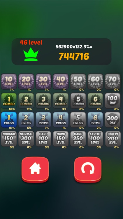 Puzzle Match 4 screenshot-4