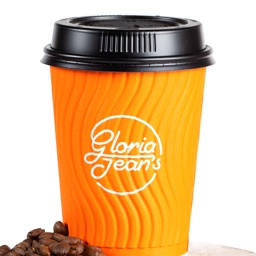 Gloria Jeans Broken Hill