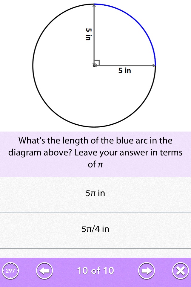 Geometry Review - GRE® Lite screenshot 4