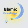 Islamic Greetings For Festival - Mo Moin