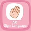 AR Sign Language