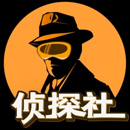 虚拟国度-侦探社