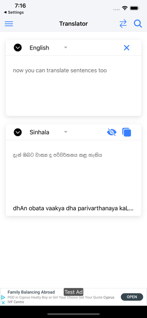 Sinhala English Dictionary(圖8)-速報App