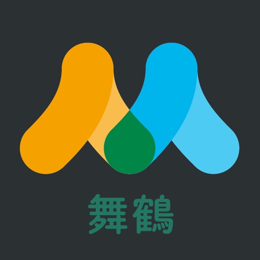 meemoドライバー