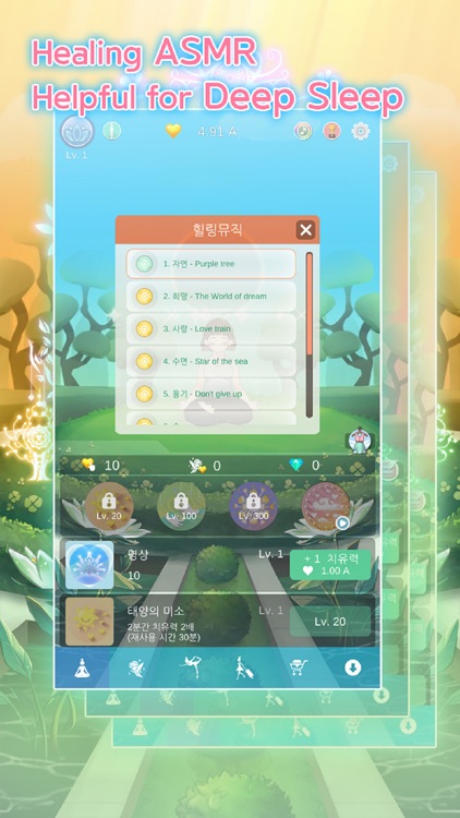 Pretty Yoga screenshot-4