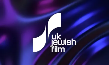 UK Jewish Film Festival 2020 Cheats
